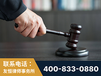 高安-“易通贷平台”非法吸收公众存款案-郑祥律师