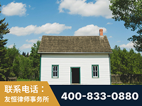 高安-外籍继承人推翻八份遗嘱案-杨凌波律师