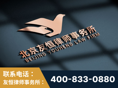 高安-企业展示图